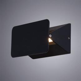 Уличный настенный светильник Arte Lamp Elvin  - 3
